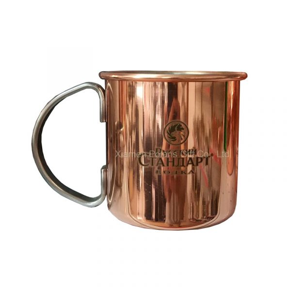 fall moscow mule